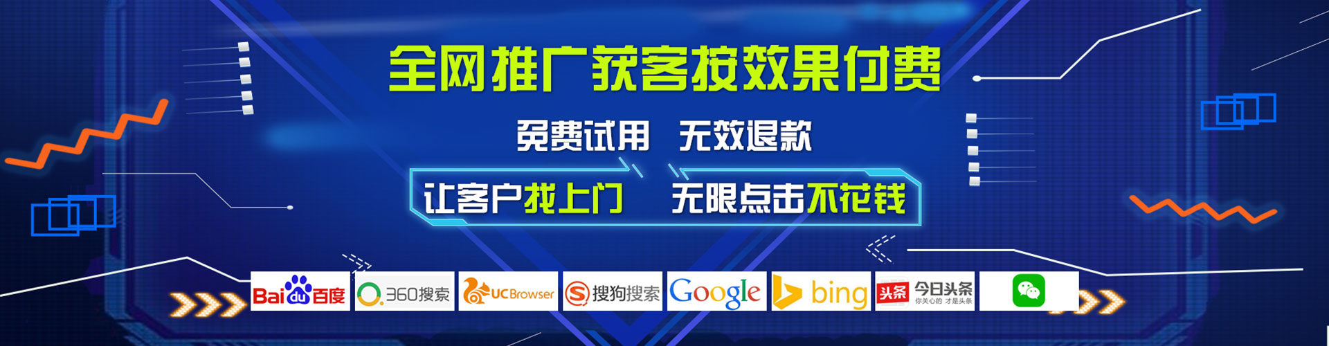 兰坪百度竞价运营